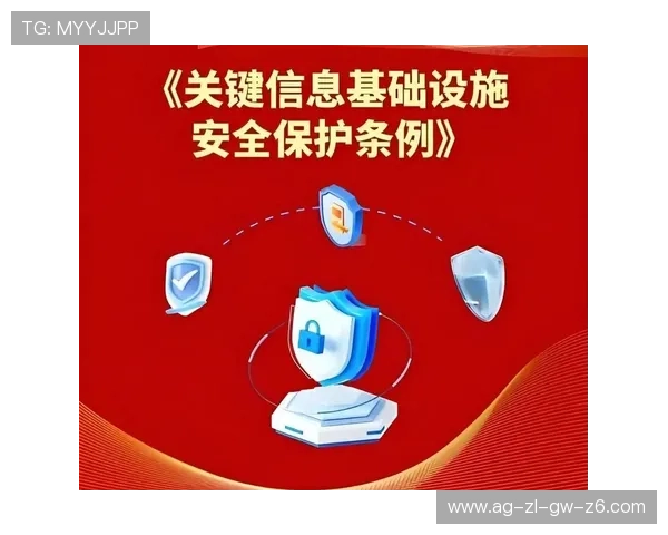凯时官网登录入口安全保障措施，确保玩家账号信息安全与隐私保护