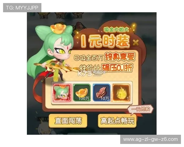 尊龙游戏中心下载地址官方最新版，安全稳定的游戏下载指南与详细操作流程