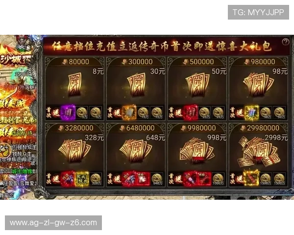 尊龙集团官网首页提供详细的游戏新闻与行业资讯，助你把握市场发展脉搏