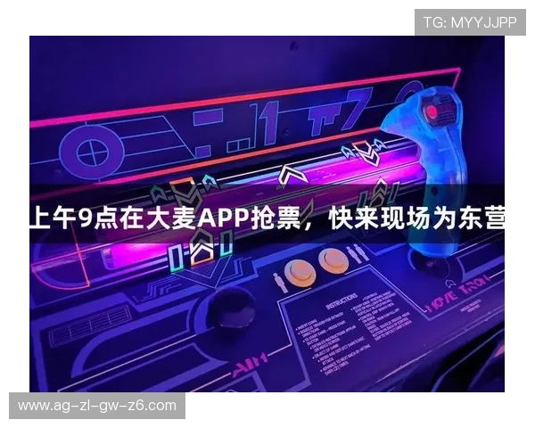 通过尊龙凯时客户端下载平台，获取最新优惠活动和专属福利，提升您的游戏收益